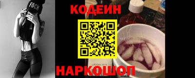 марихуана Кумертау