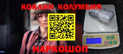 мдма Кунгур