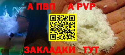 марихуана Кумертау