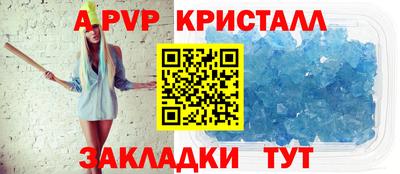 марихуана Кумертау