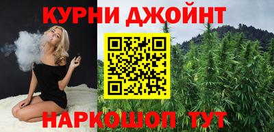 мдма Кунгур