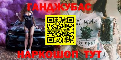 мдма Кунгур