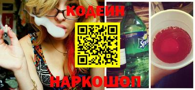 марихуана Кумертау