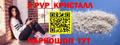 марихуана Кумертау