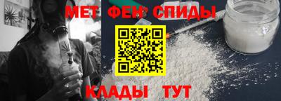 Альфа ПВП Ликино-Дулёво