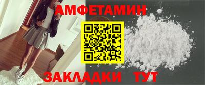мдма Кунгур