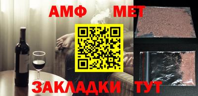 мдма Кунгур