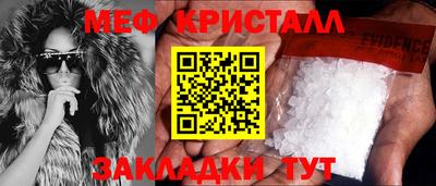 Альфа ПВП Ликино-Дулёво